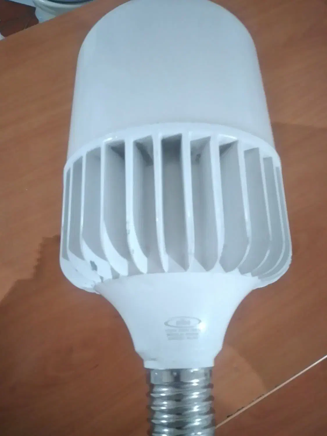 لامپ کم مصرف ۱۰۰ وات|لامپ و چراغ|اندیشه, اندیشه فاز ۴|دیوار