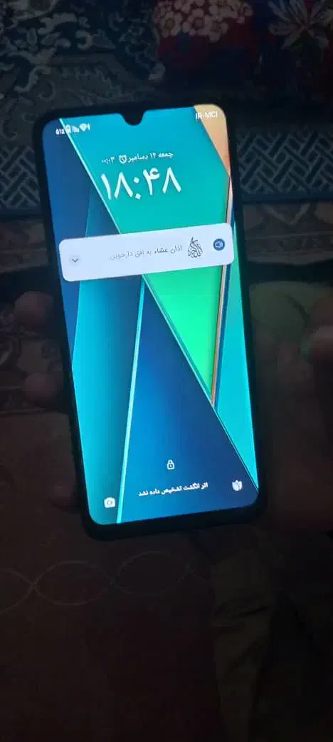 دارخوین جاده اهواز عبادان|موبایل|شادگان, |دیوار