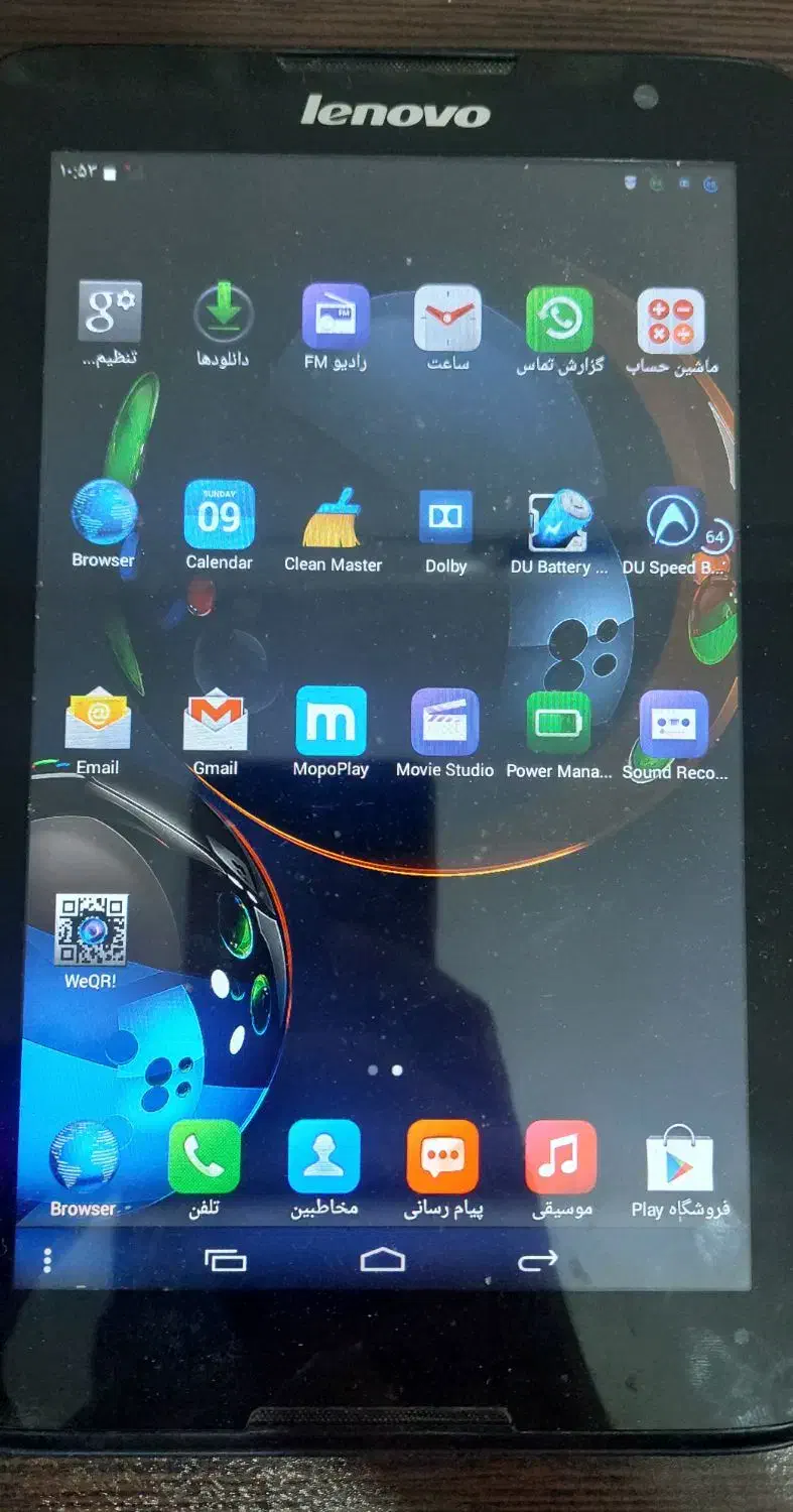 تبلت لنوو|تبلت|اصفهان, همت‌آباد|دیوار