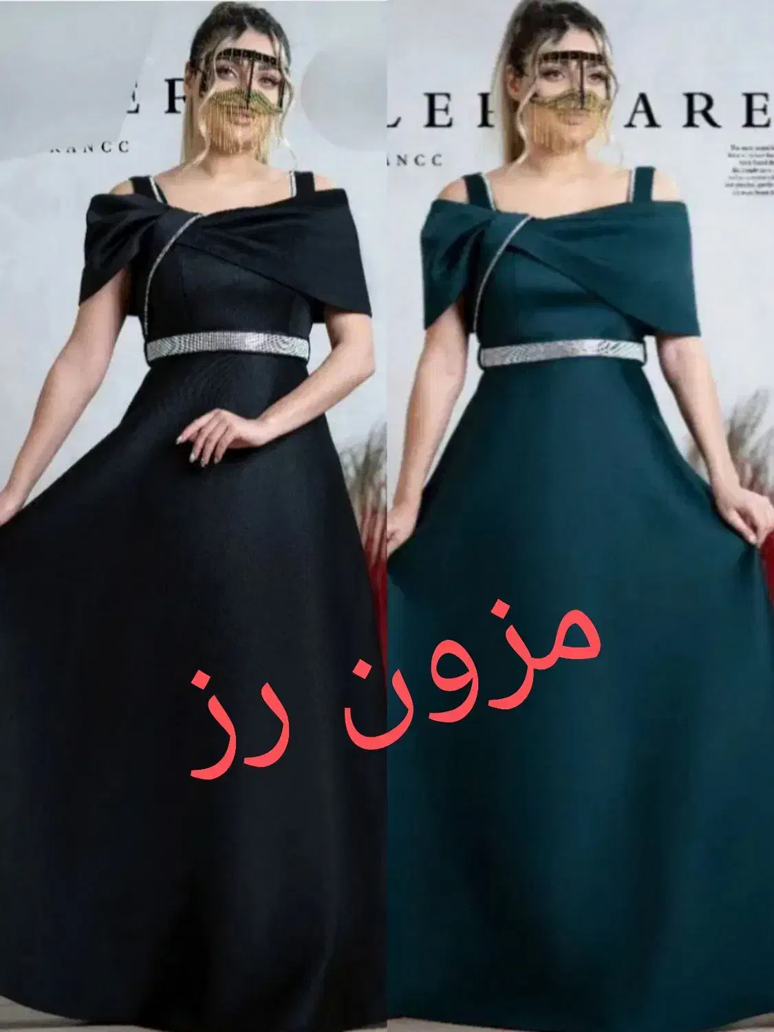 مزون لباس مجلسی|لباس|مشهد, طبرسی شمالی|دیوار