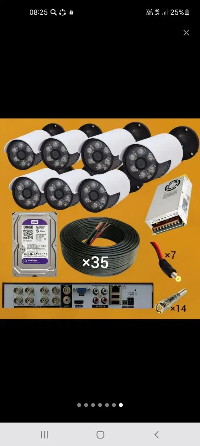 نصب انواع دوربین و دزد گیر مداربسته|دوربین مداربسته|جیرفت, |دیوار