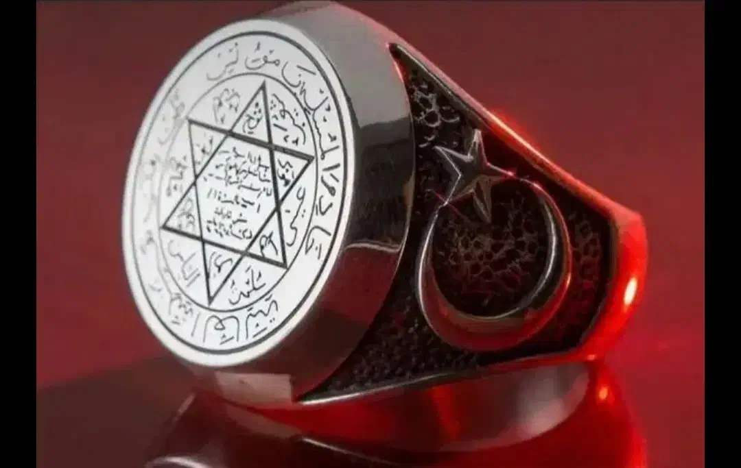 انگشتر دعا مهره|کلکسیون اشیاء عتیقه|اهواز, کمپلو شمالی|دیوار