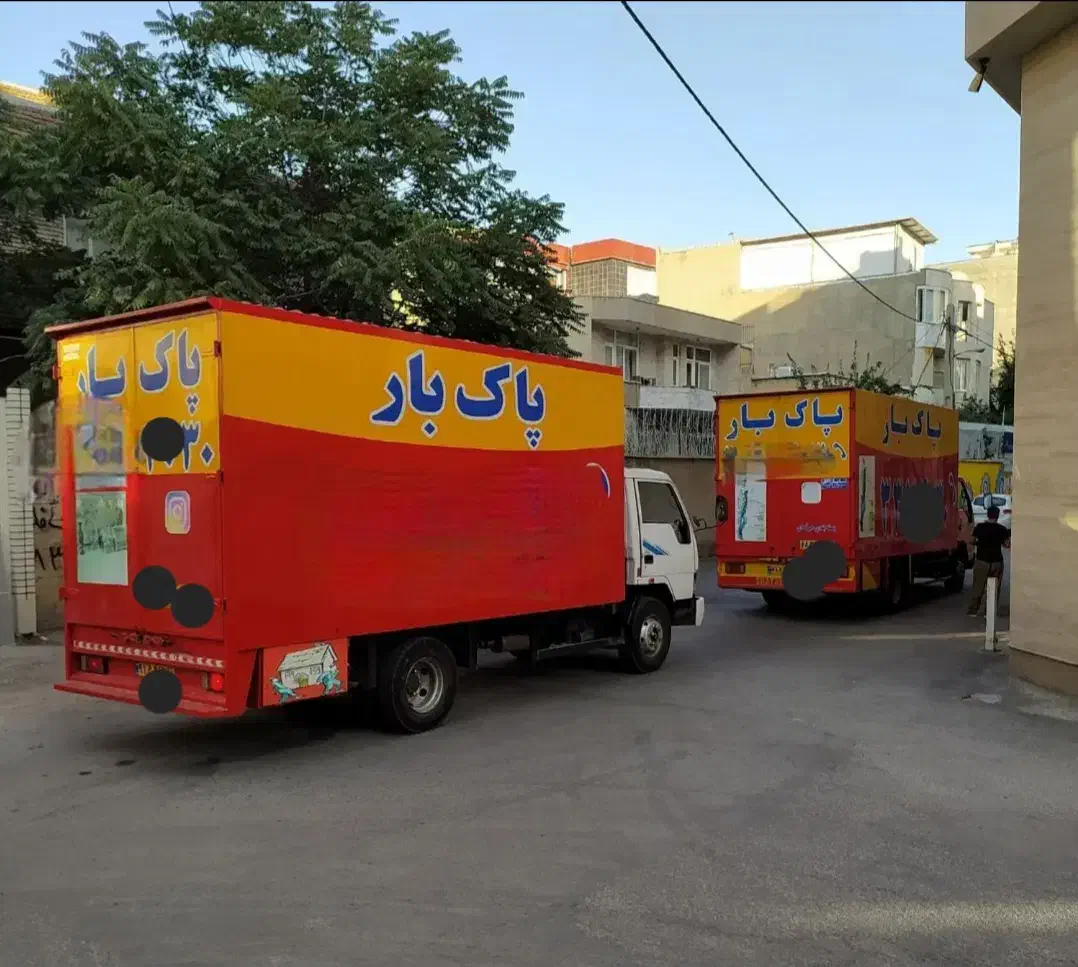 باربری (پاک بار)اسباب کشی حمل اثاثیه شهروشهرستان|خدمات حمل و نقل|قزوین, |دیوار