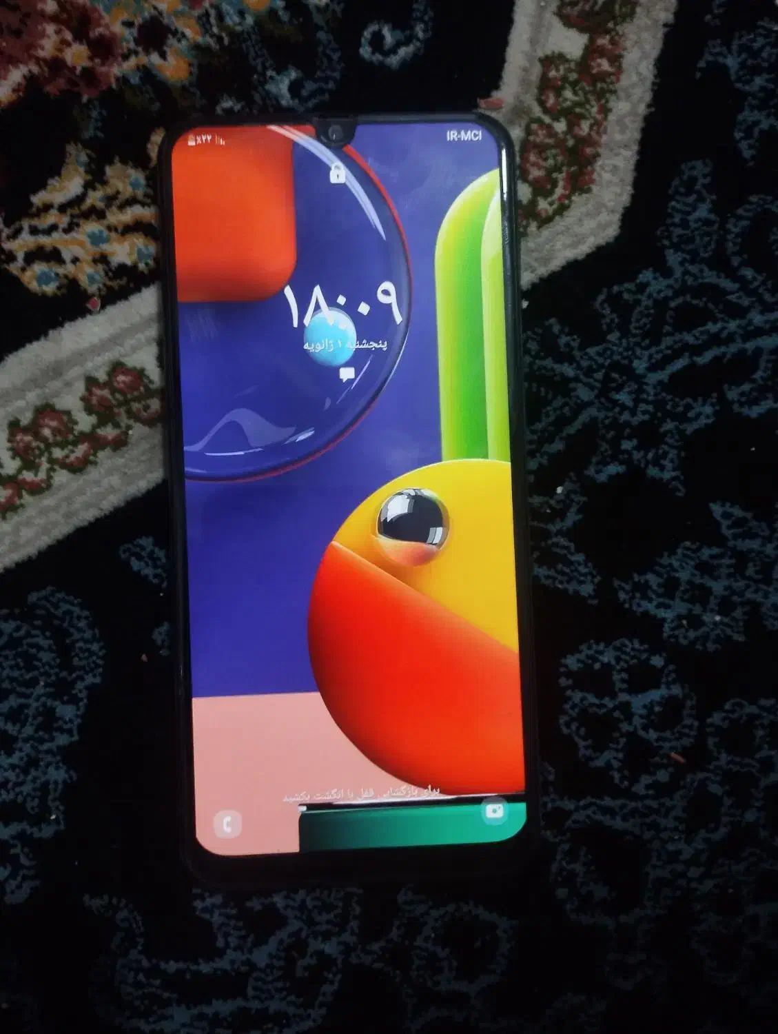 a50s|موبایل|آزادشهر, |دیوار