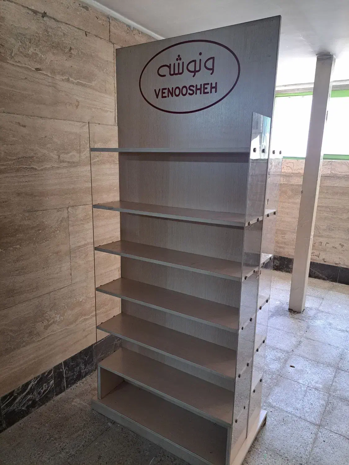 ویترین دوطرفه مناسب برای دکور|بوفه، ویترین، کنسول|ری, هاشم‌آباد|دیوار