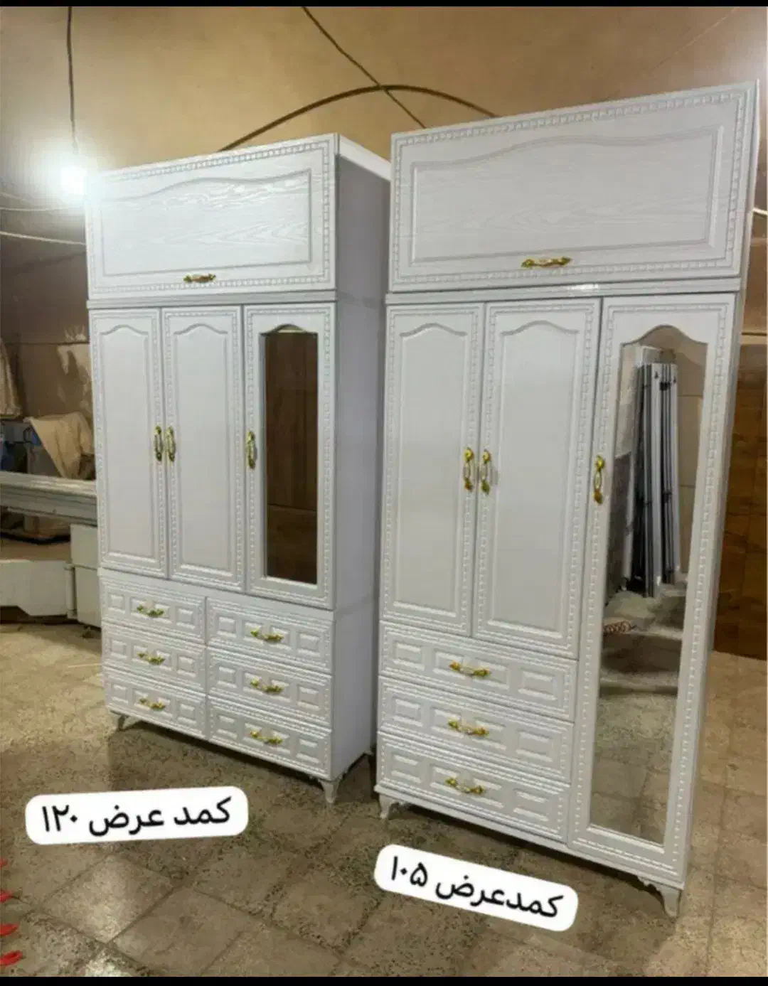 کمد وکیوم|جاکفشی، کمد، دراور|تهران, شهید رجایی|دیوار