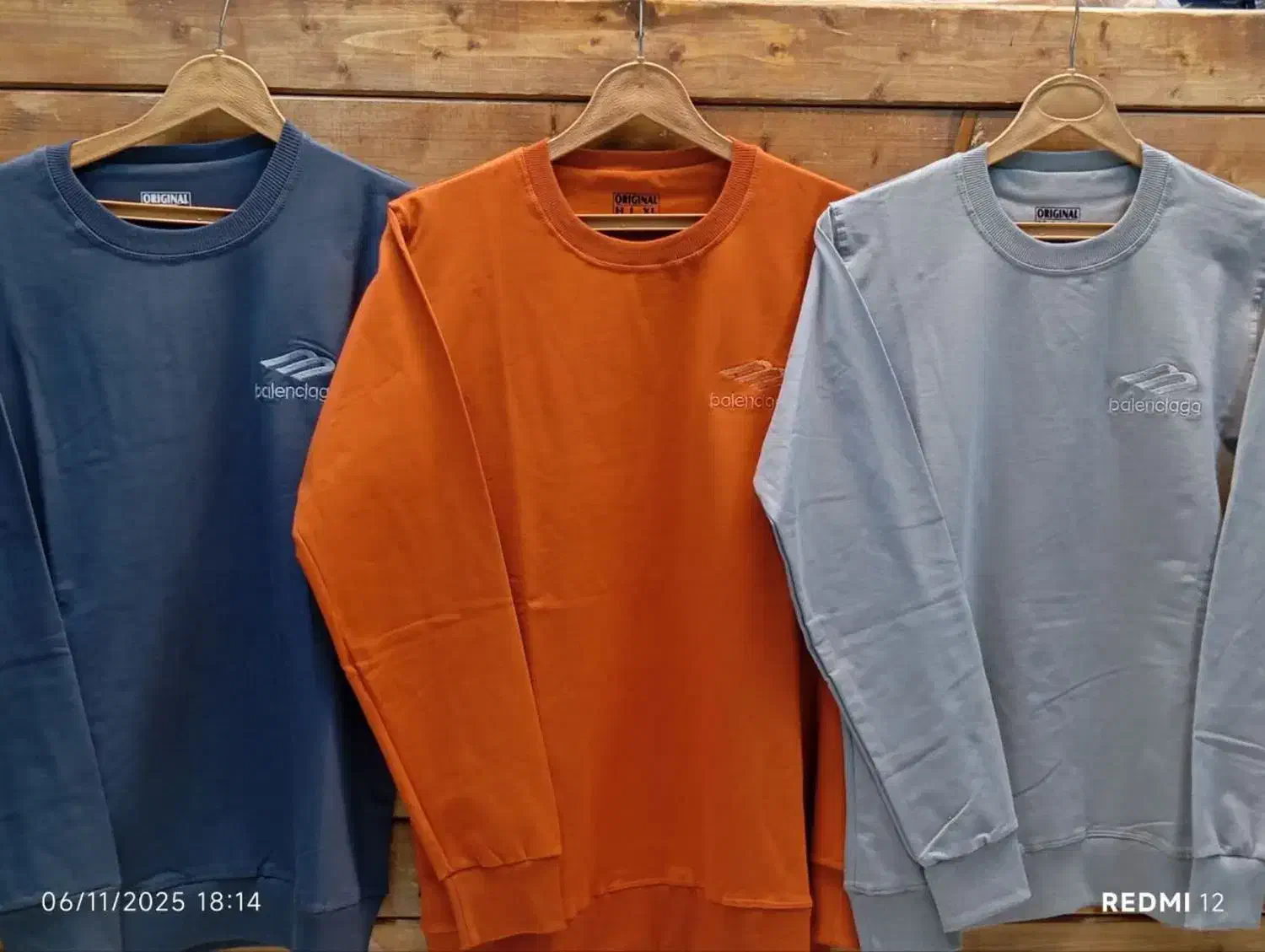 پوشاک خانواده برکه|لباس|قم, جوی شور|دیوار