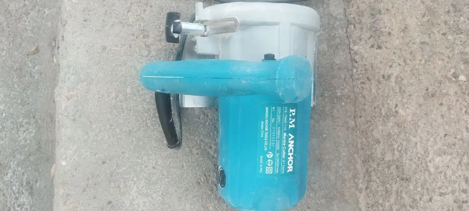 شیار زن در حد نو|ابزارآلات|اسفراین, |دیوار