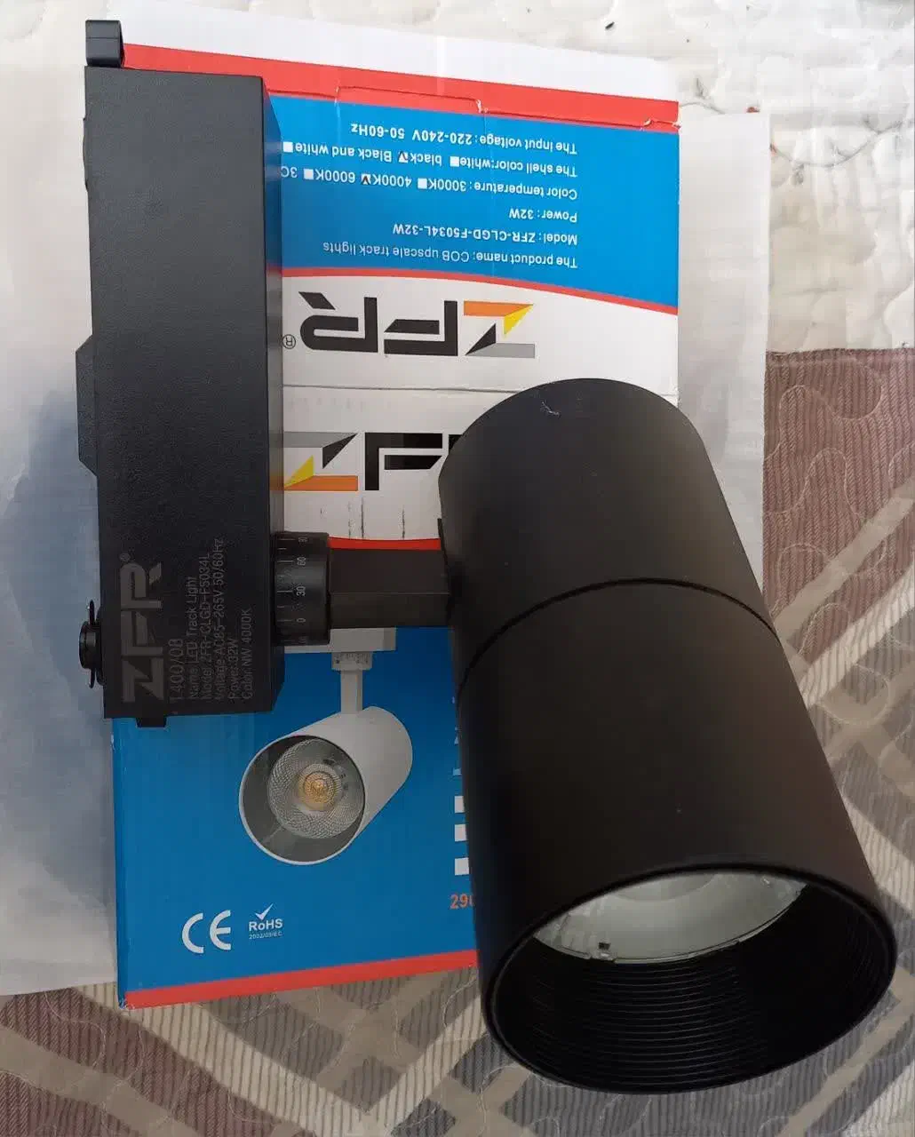 هالوژن ریلی ZFR|لامپ و چراغ|تهران, تهرانسر شرقی|دیوار