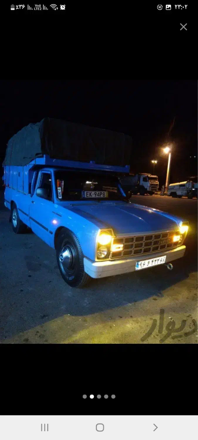 وانت تلفنی.نیسان بار.باربری.خاور.حمل بار|خدمات حمل و نقل|کرج, شاهینویلا|دیوار