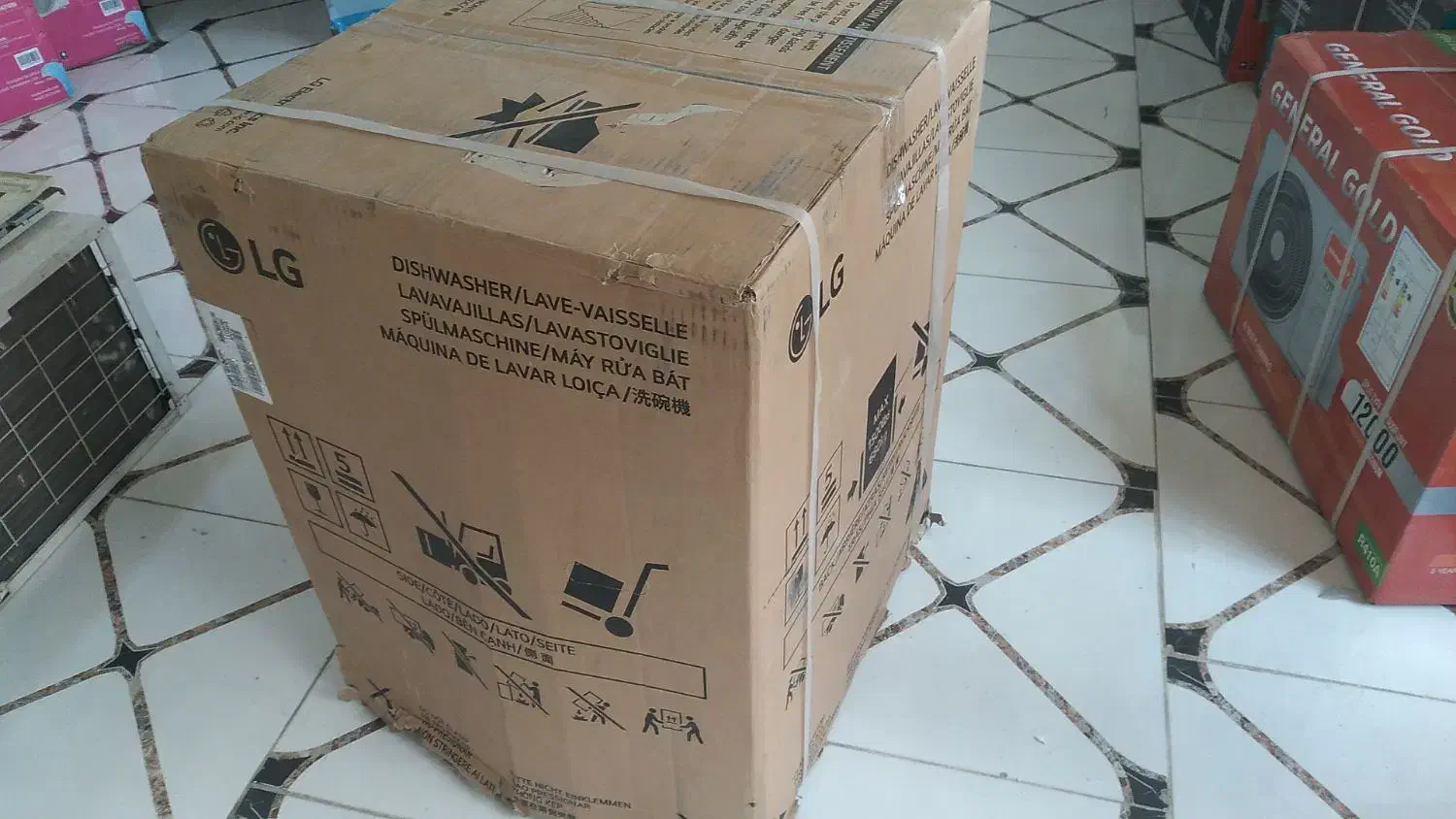 ظرفشویی الجی|ماشین ظرفشویی|گرگان, |دیوار