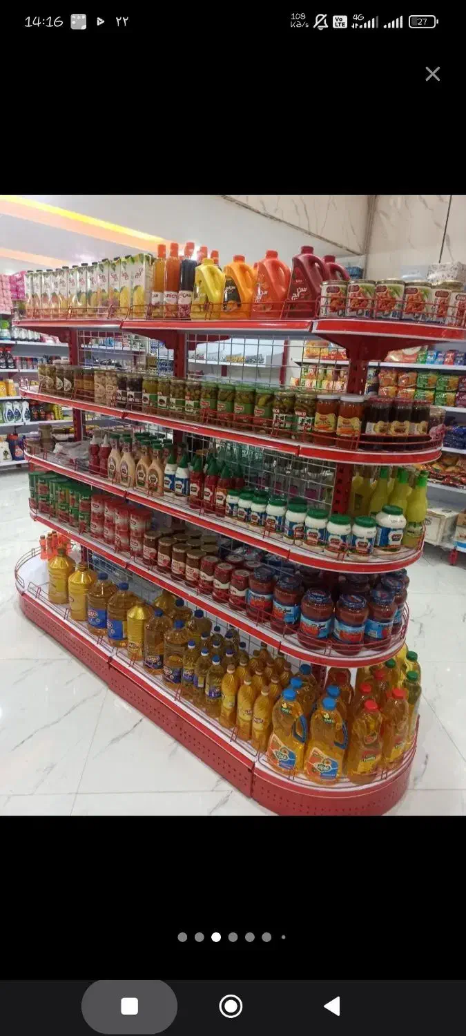 قفسه کفی و تجهیزات|فروشگاه و مغازه|خرمآباد, |دیوار