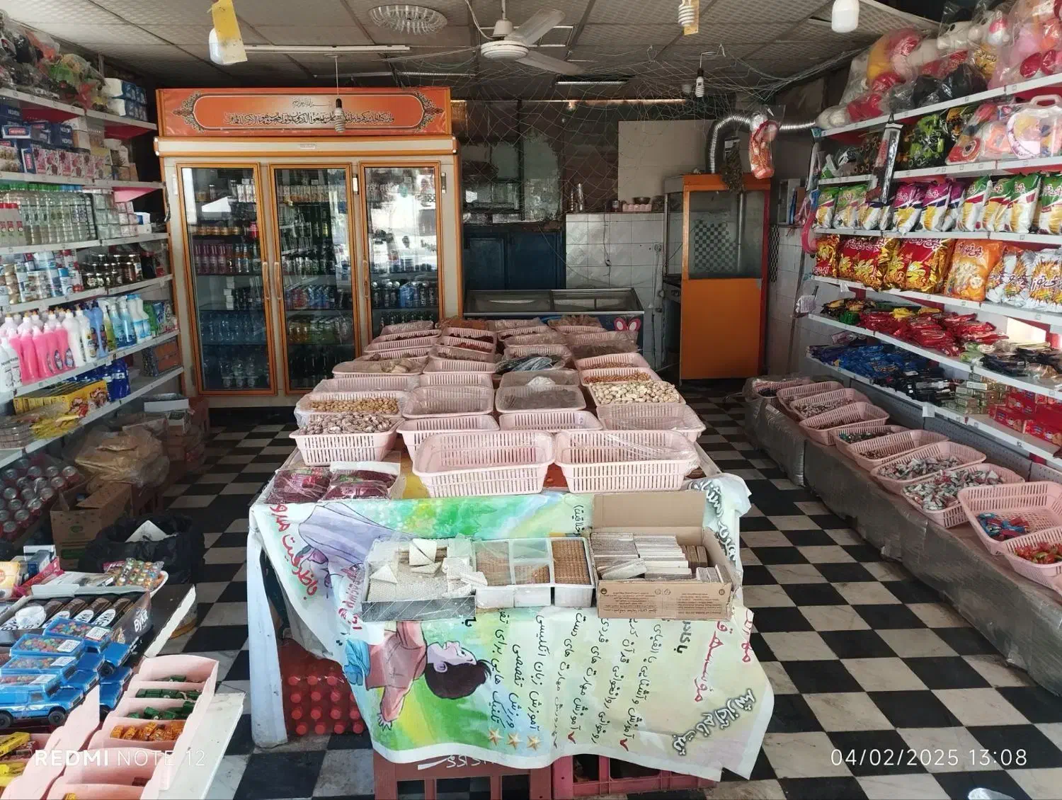 فروش وسایل مغازه سوپری|فروشگاه و مغازه|قائن, |دیوار