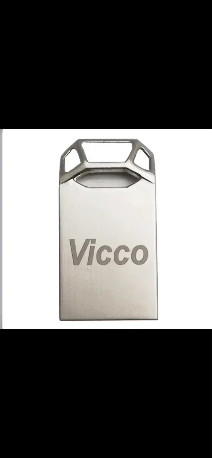 فلش مموری ۶۴ گیک|قطعات و لوازم جانبی رایانه|اراک, |دیوار