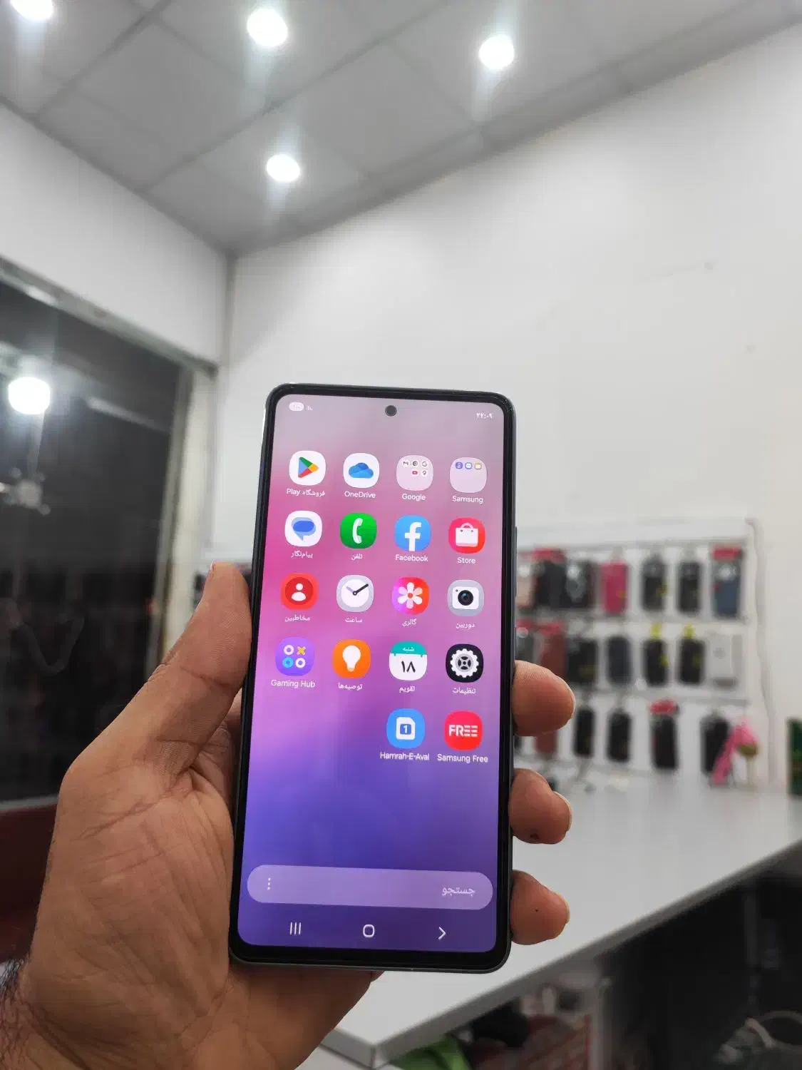 گوشی A53|موبایل|کاشان, پامنار|دیوار