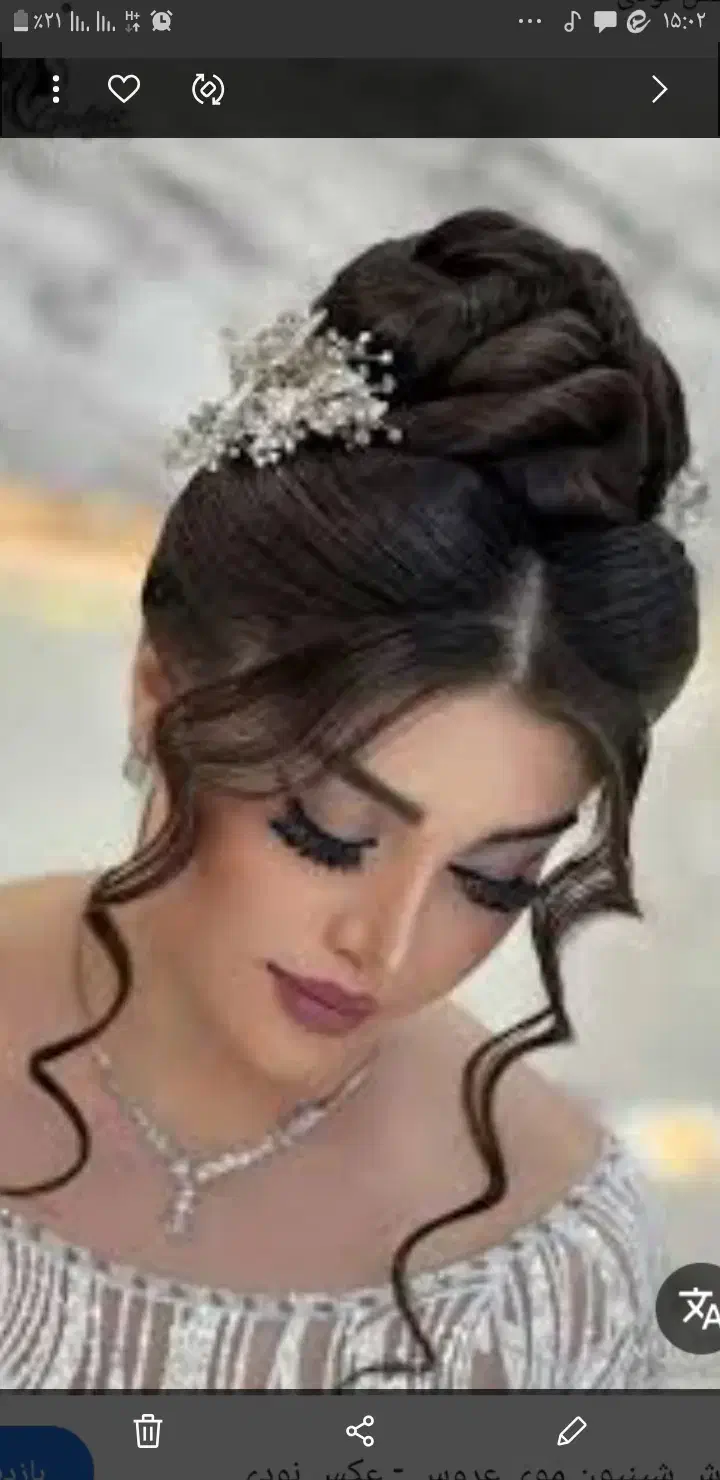 آموزشگاه آرایش گلربا|خدمات آرایشگری و زیبایی|زنجان, |دیوار