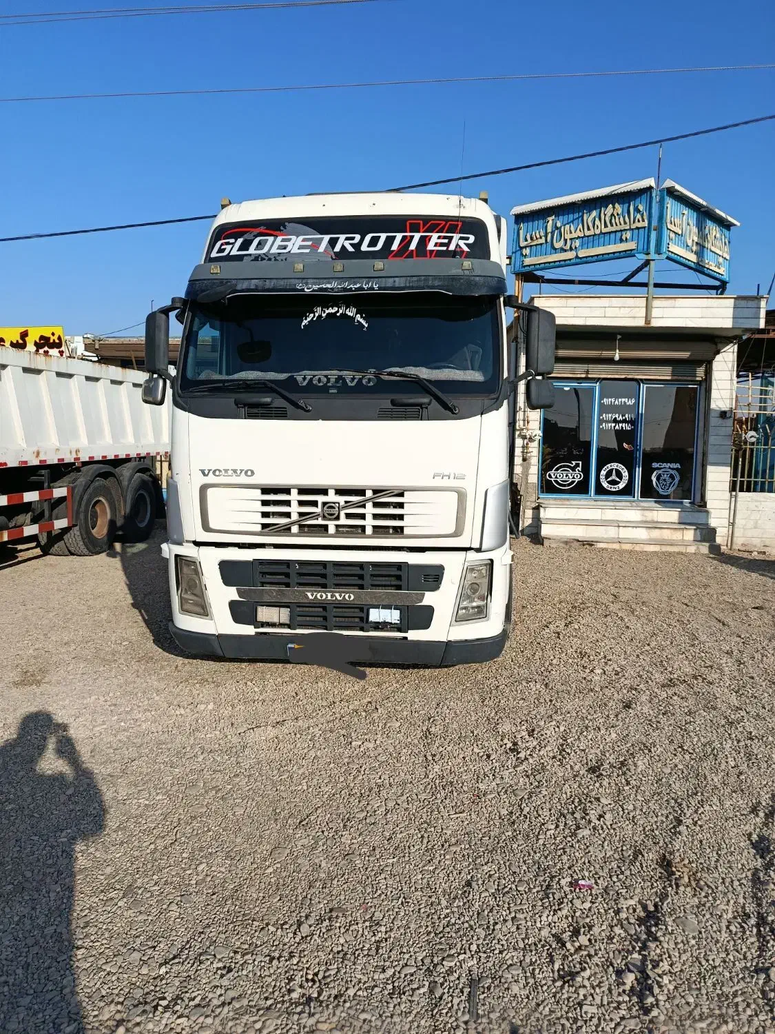 افهاش مزایده|خودرو سنگین|تهران, میدان ولیعصر|دیوار