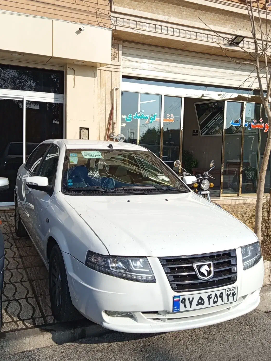 سورن پلاس فول|خودرو سواری و وانت|شاهین‌شهر, نسیم ۵|دیوار