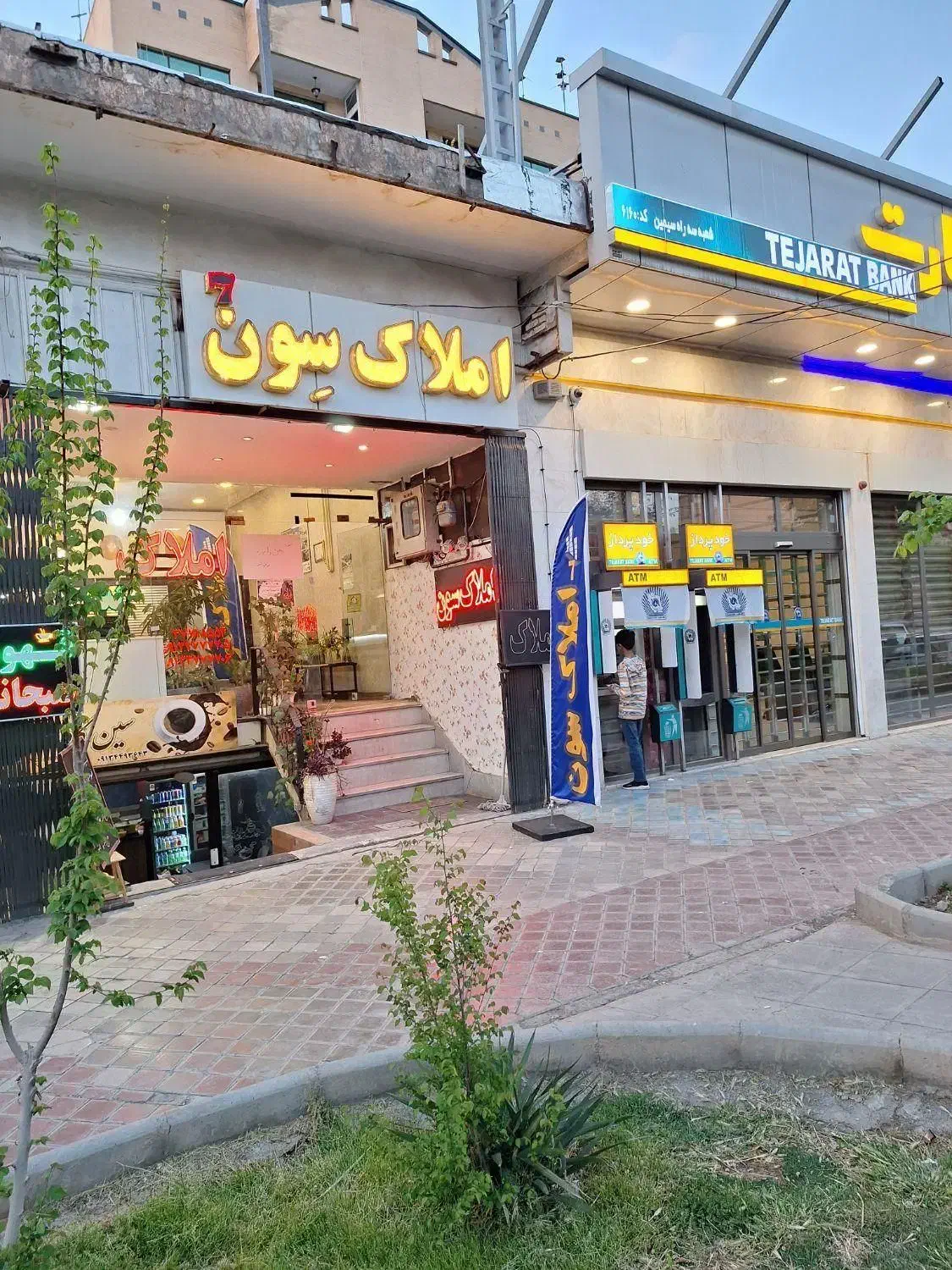 دفتر کار سه خواب (مجتمع اداری)|اجارهٔ دفتر کار، اتاق اداری، مطب|اصفهان, باغ زیار|دیوار