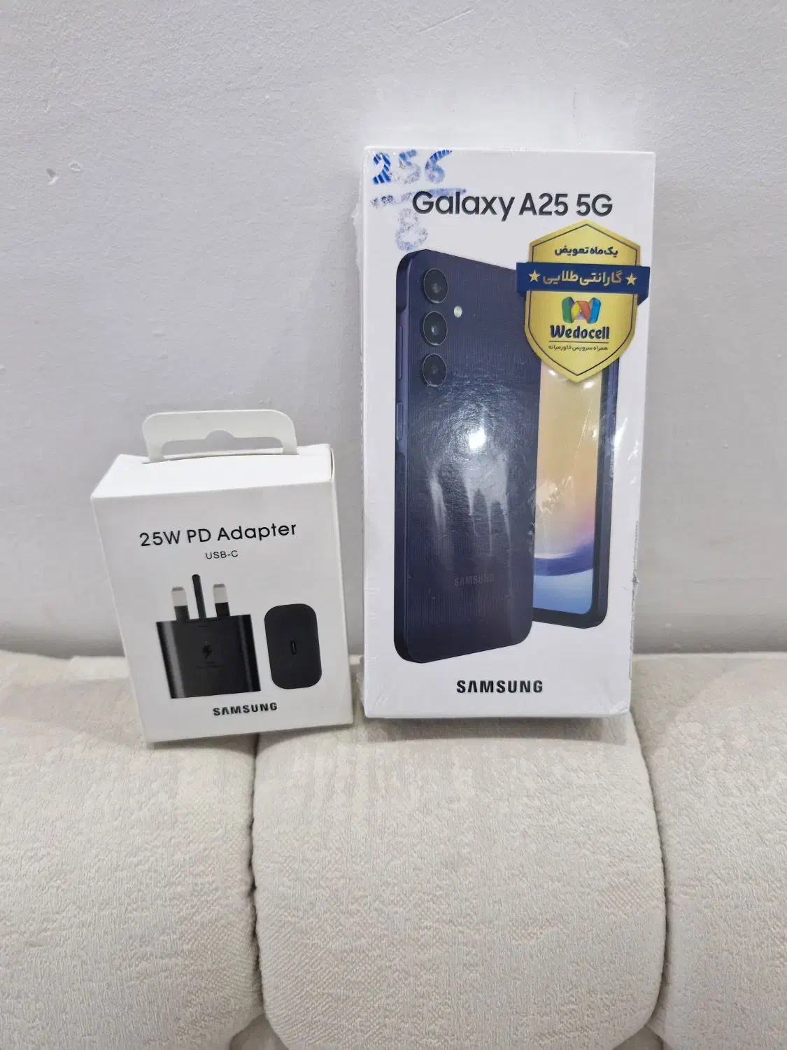 سامسونگA25 256دوسیم 5G جعبه پلمپ باشارژر۲۵واتی|موبایل|رشت, گلزاران|دیوار