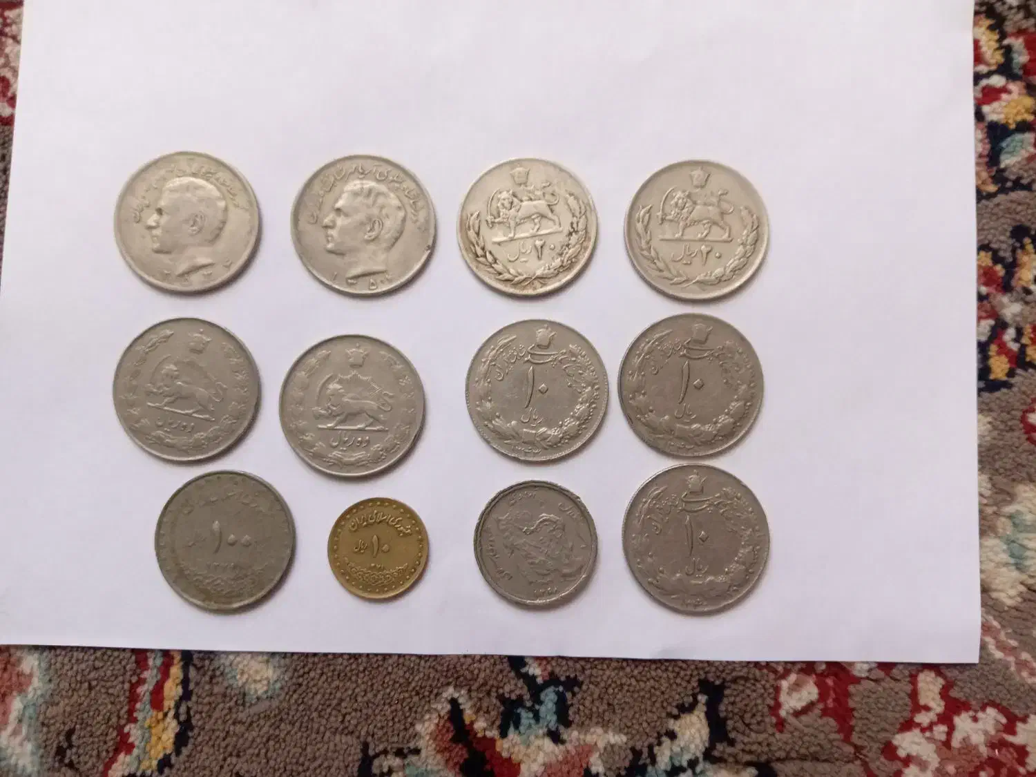 سکه قدیمی|کلکسیون سکه، تمبر، اسکناس|نیشابور, شهید بهشتی|دیوار
