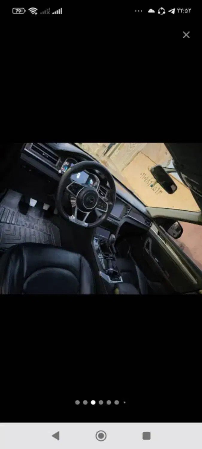 دامای x7 دنده ای اروند|خودرو سواری و وانت|دزفول, |دیوار