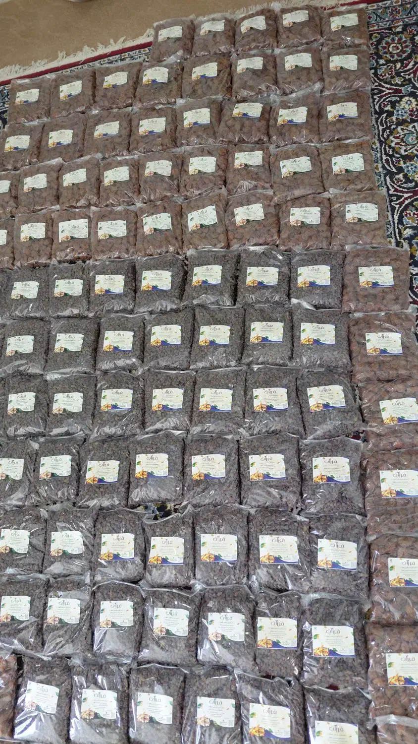 کشمش آفتابی تمیز شده درجه یک|خوردنی و آشامیدنی|بوانات, |دیوار