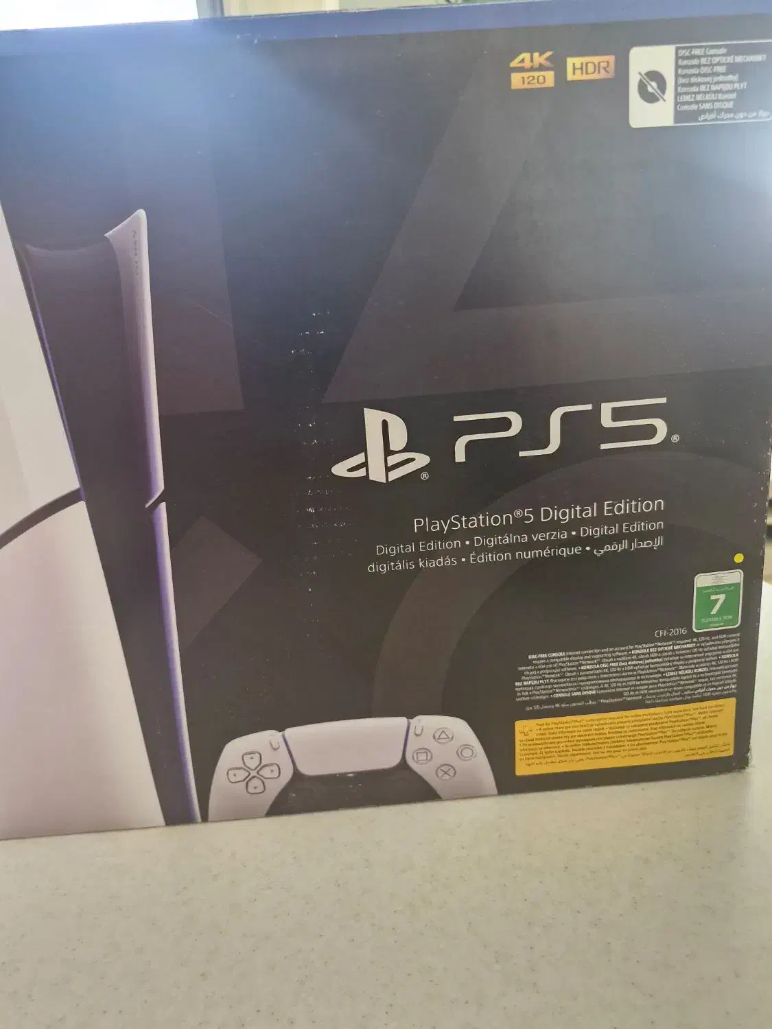 پلی ۵ اصلی دو دسته|کنسول، بازی ویدئویی و آنلاین|پرند, فاز ۲|دیوار