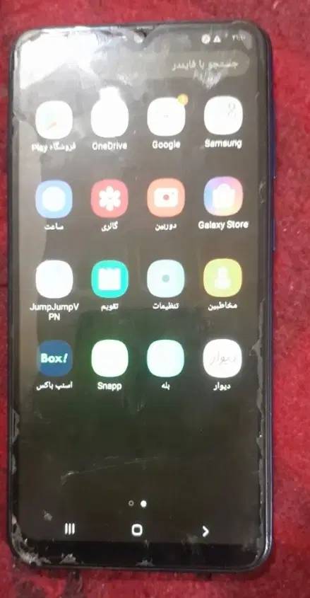 A10|موبایل|مشهد, موعود|دیوار