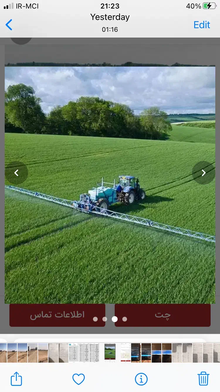 اجاره ۲۰ تا ۷۰ هکتارزمین کشاورزی|اجارهٔ دفتر صنعتی، کشاورزی، تجاری|بشاریات, |دیوار