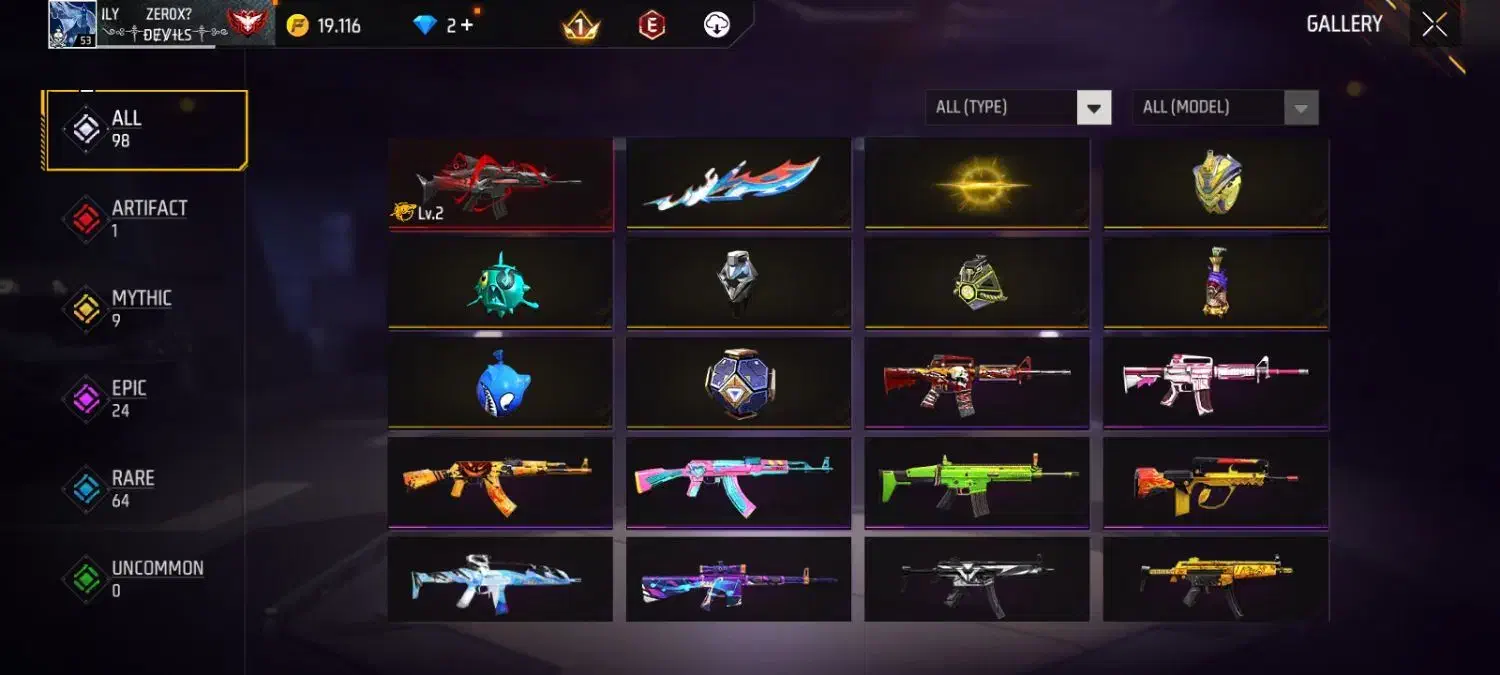 اکانت شاخ با گان لولی|کنسول، بازی ویدئویی و آنلاین|پلدختر, |دیوار