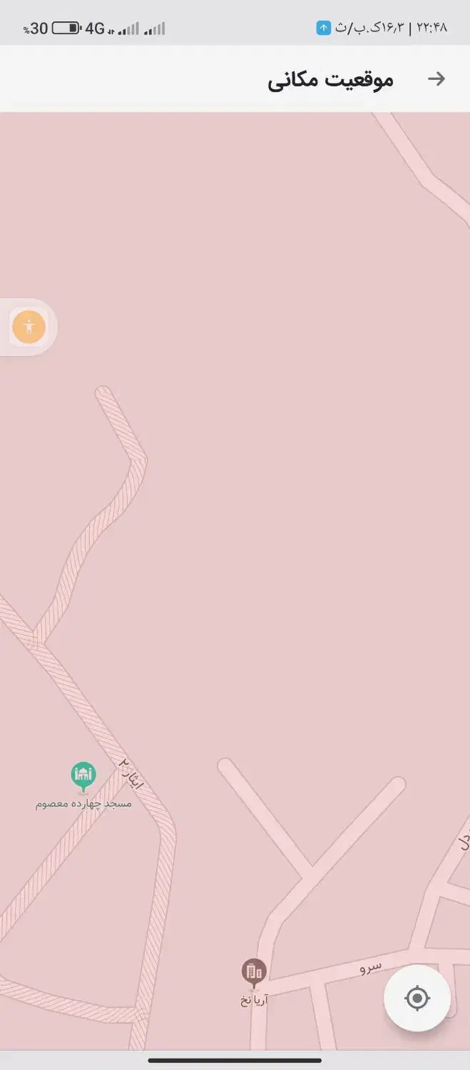 زمین|فروش زمین و ملک کلنگی|همدان, |دیوار