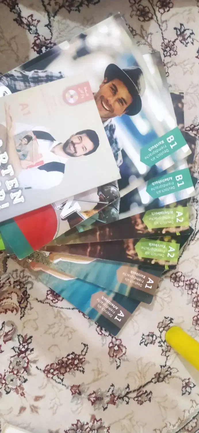 کتاب|کتاب و مجله آموزشی|ارومیه, |دیوار