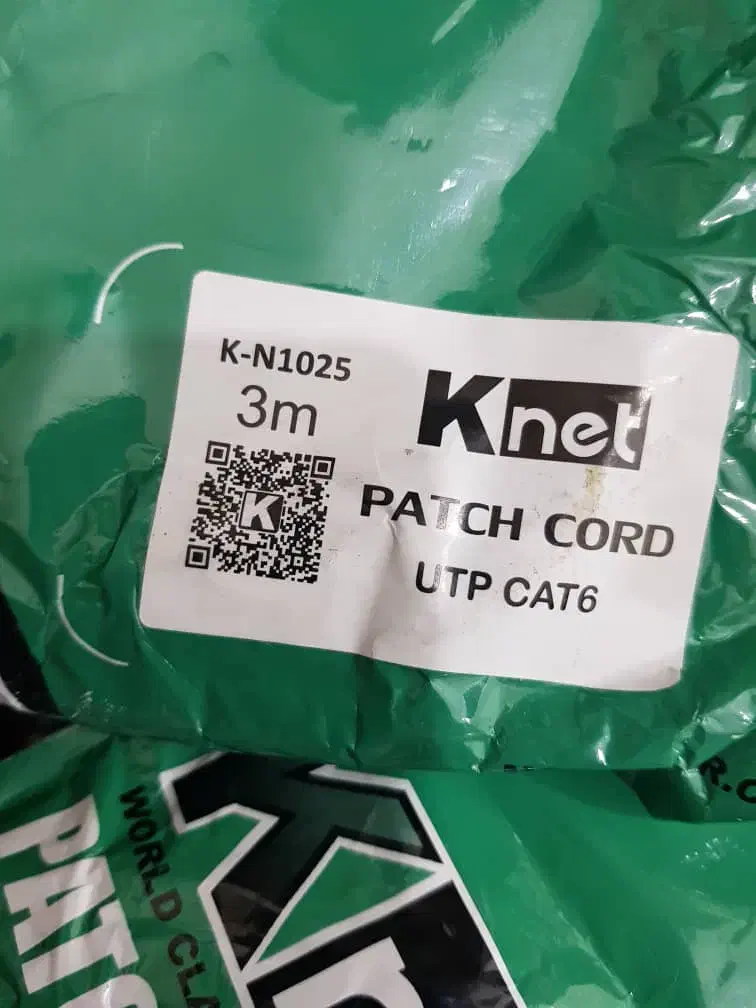 پچ کورد، باتری وشارژر دریل شارژی و...|مودم و تجهیزات شبکه|کرمانشاه, |دیوار