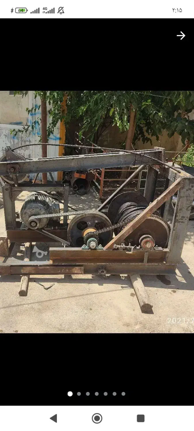 حفر چاله اب و فروش دستگاهای چاله زن|خدمات پیشه و مهارت|تاکستان, |دیوار