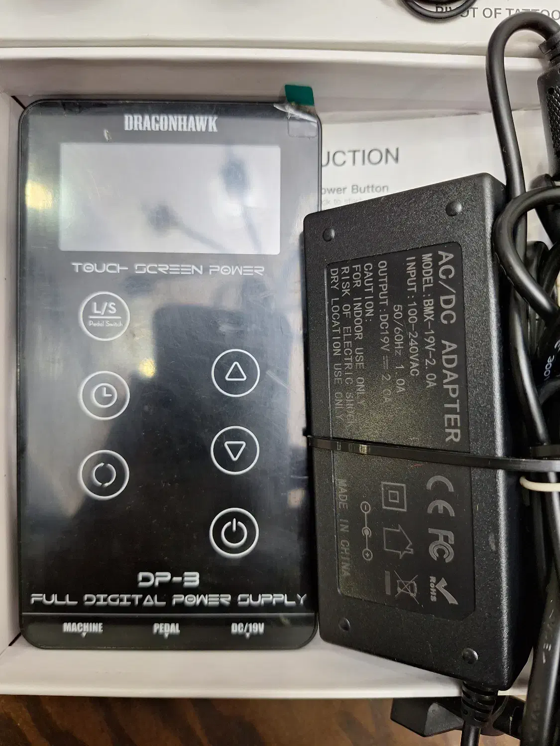 دستگاه تتو|آرایشی، بهداشتی، درمانی|رشت, آزادگان|دیوار