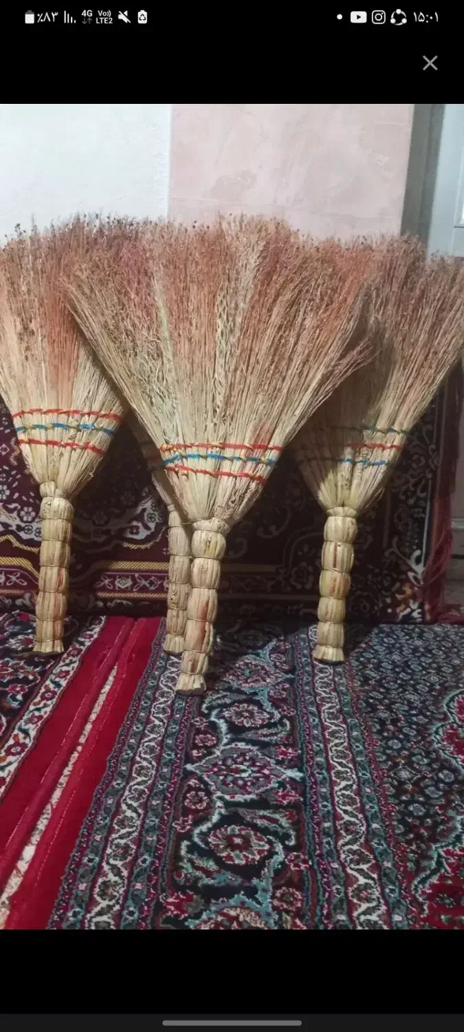 جارو|لوازم نظافت|اردبیل, |دیوار