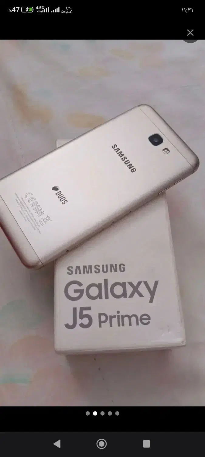 سامسونگ j5 prime در حد|موبایل|ارومیه, |دیوار