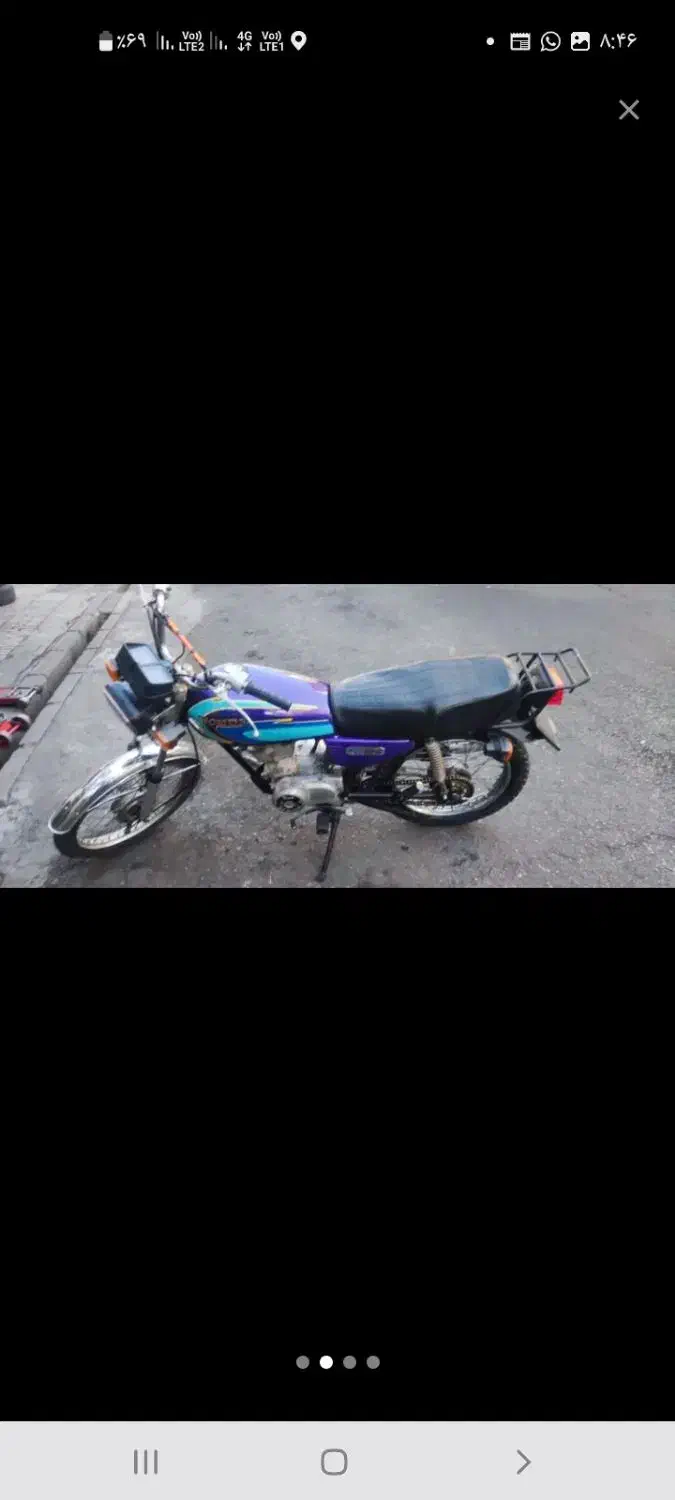 موتور هندا|موتورسیکلت|سنگدوین, |دیوار