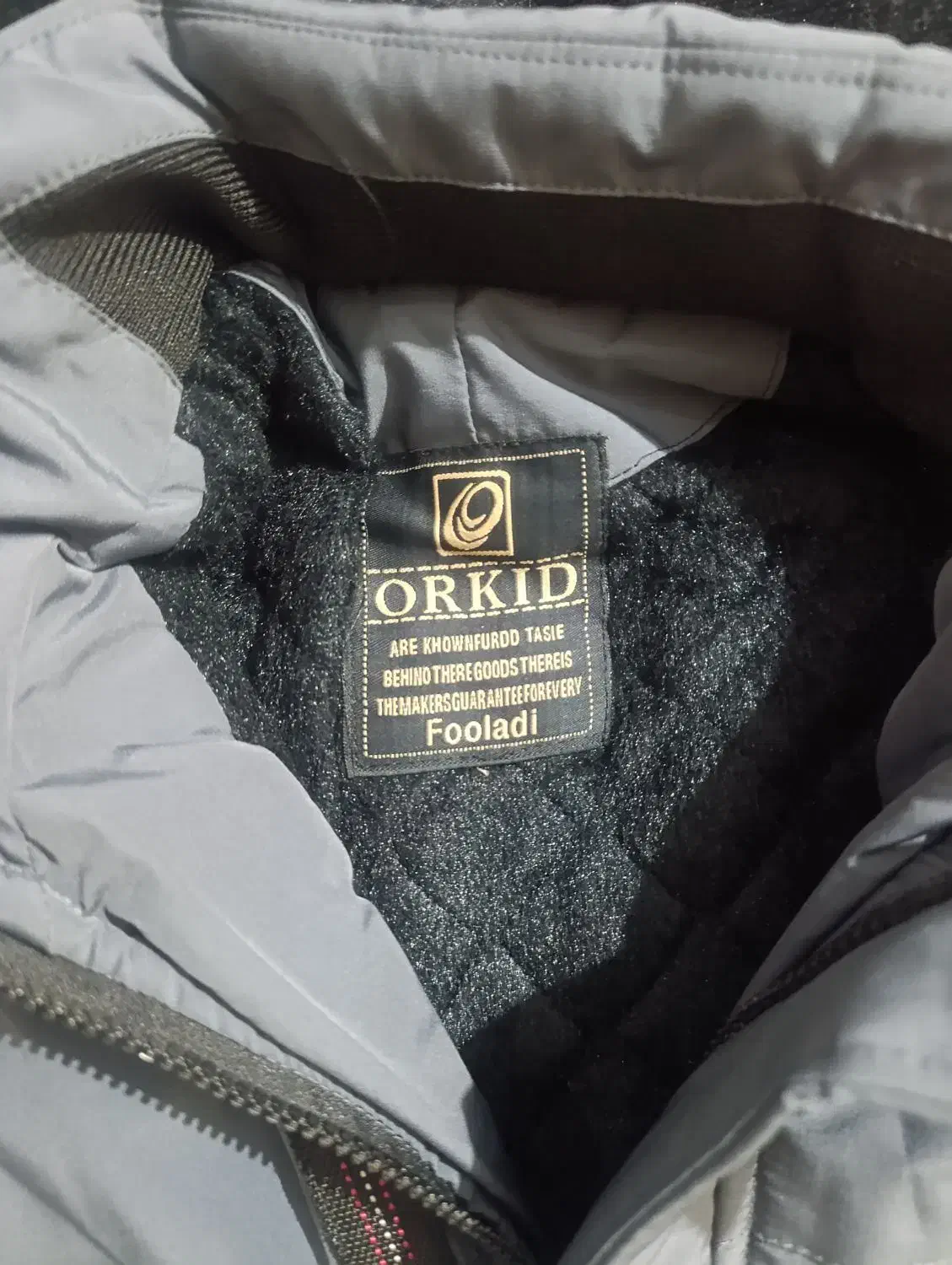 کاپشن زمستانی Orkid|لباس|شاهدشهر, |دیوار