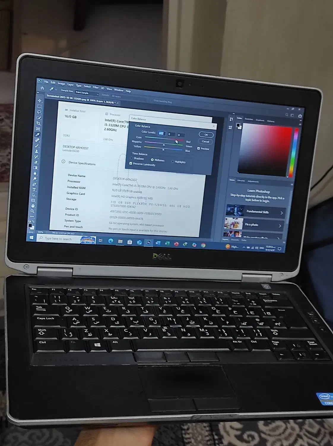 لپتاپ دل i5 سالم رم هشت ssd ضمانت کتبی باتری فول|رایانه همراه|مشهد, فرهنگ|دیوار