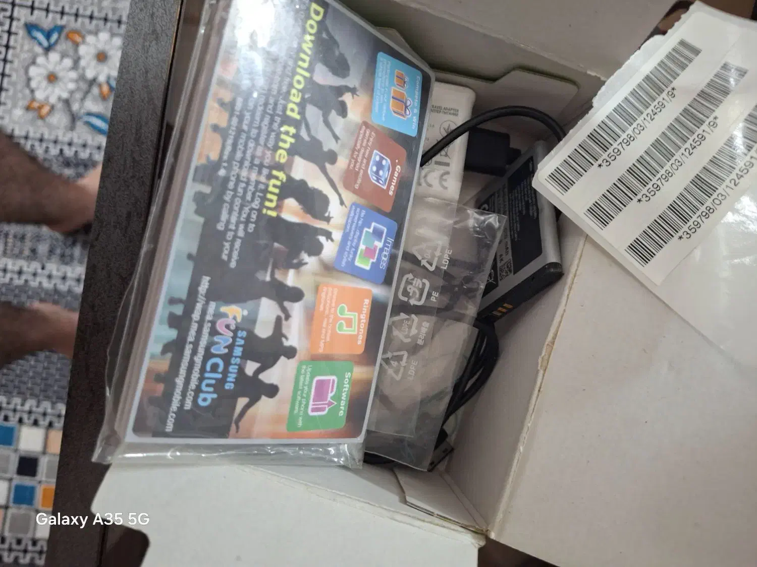 گوشی سامسونگ اصل اصل تک سیم کارت|موبایل|گنبد کاووس, |دیوار