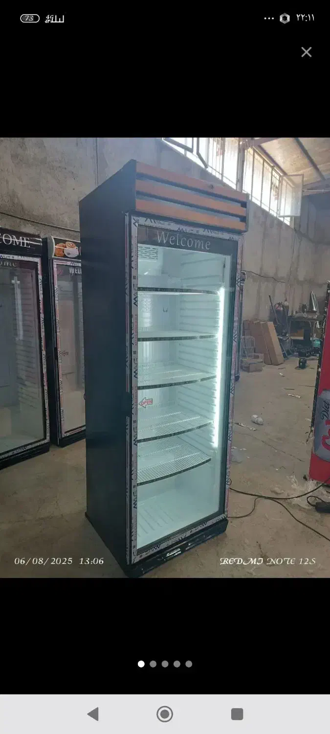 یخچال و فریزر  تک درب عرض 70|فروشگاه و مغازه|کرج, فاز ۲ مهرشهر|دیوار