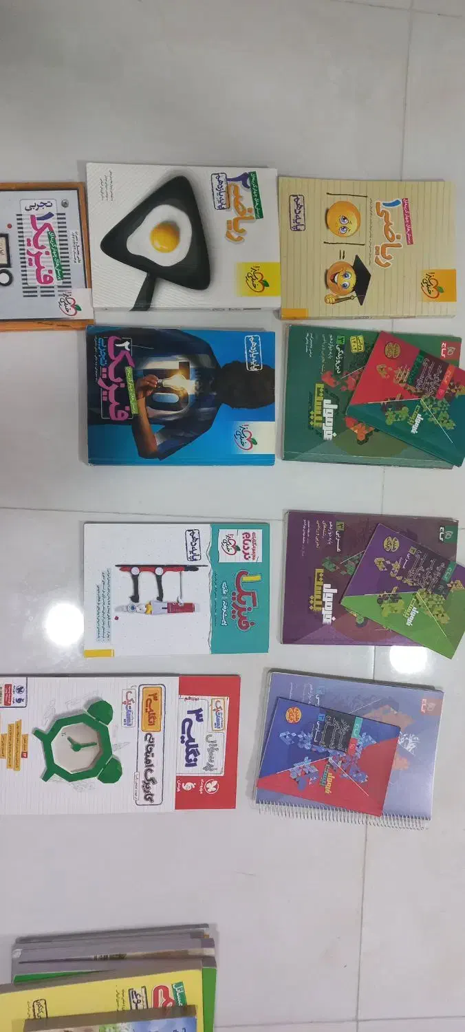 کتبکنکور و امتحاننهایی تجربیبا٪۳۰تا۵۰٪ تخفیف|کتاب و مجله آموزشی|اصفهان, آموزشگاه شهید بهشتی|دیوار