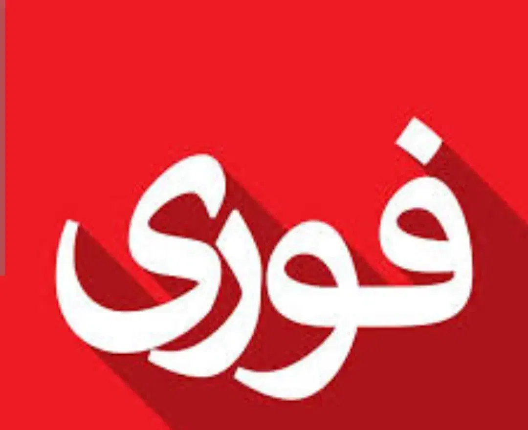 استخدام نیرو کار در منزل|استخدام سرایداری و نظافت|بابلسر, |دیوار