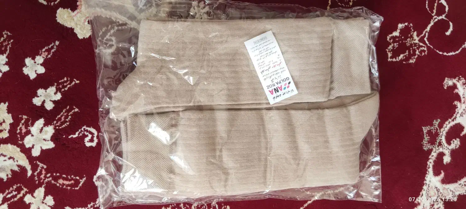 فروشی وسایل نظامی|لباس|یزد, |دیوار