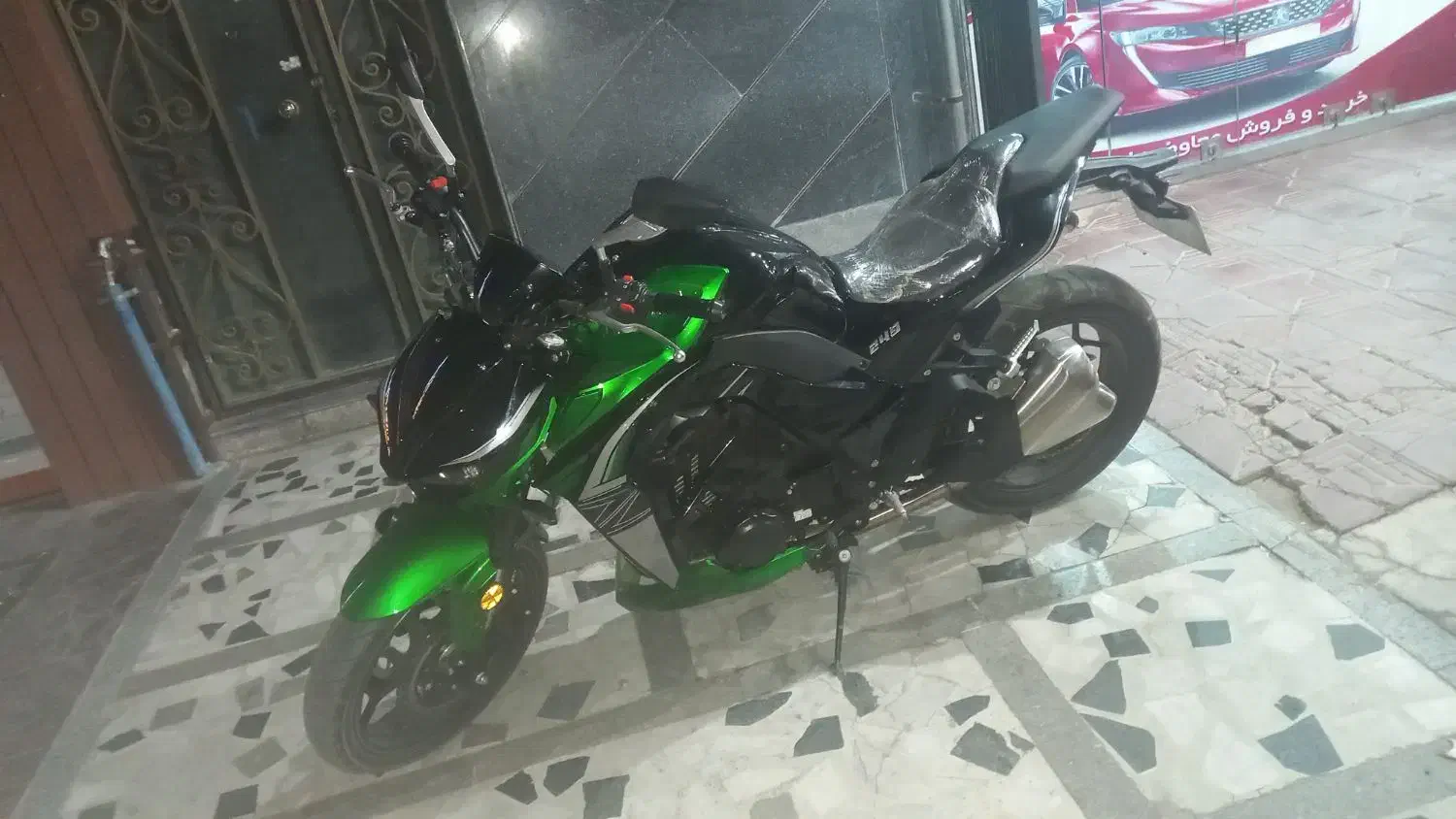 موتورسیکلت ۲۵۰ هایپرو|موتورسیکلت|شیراز, شهرک سراج‎|دیوار