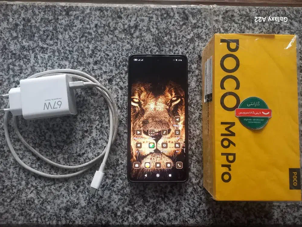 Poco m6 pro 512 ram12|موبایل|قروه, |دیوار