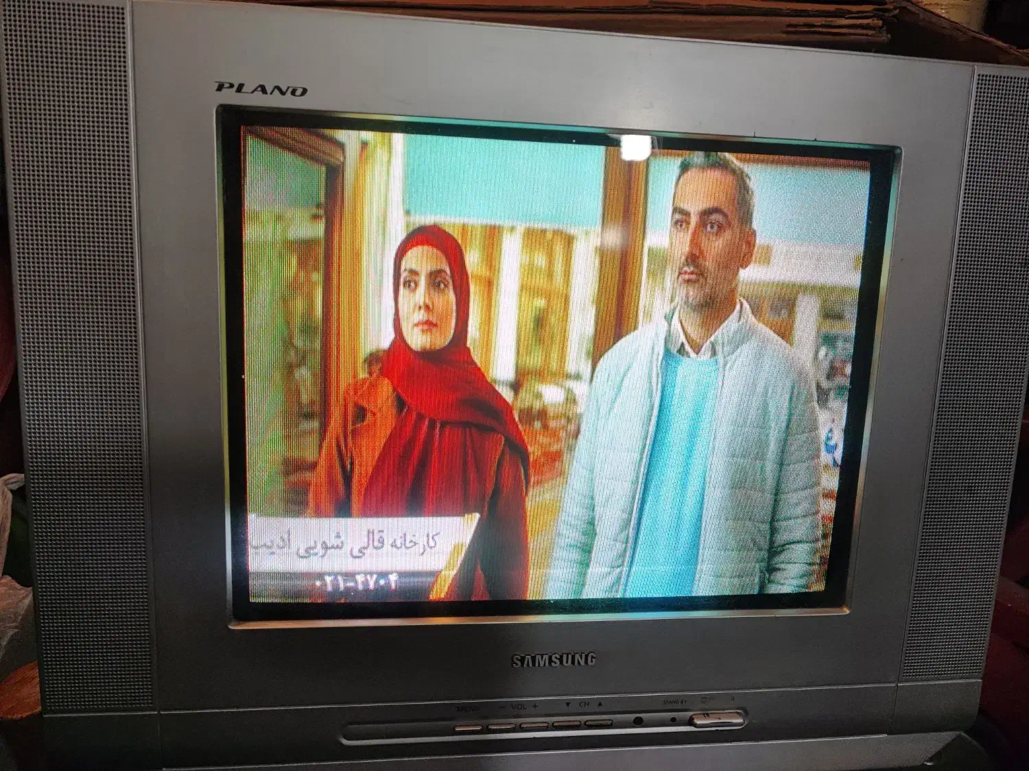 تلویزیون 14اینچ سامسونگ اصلی|تلویزیون و پروژکتور|زنجان, |دیوار