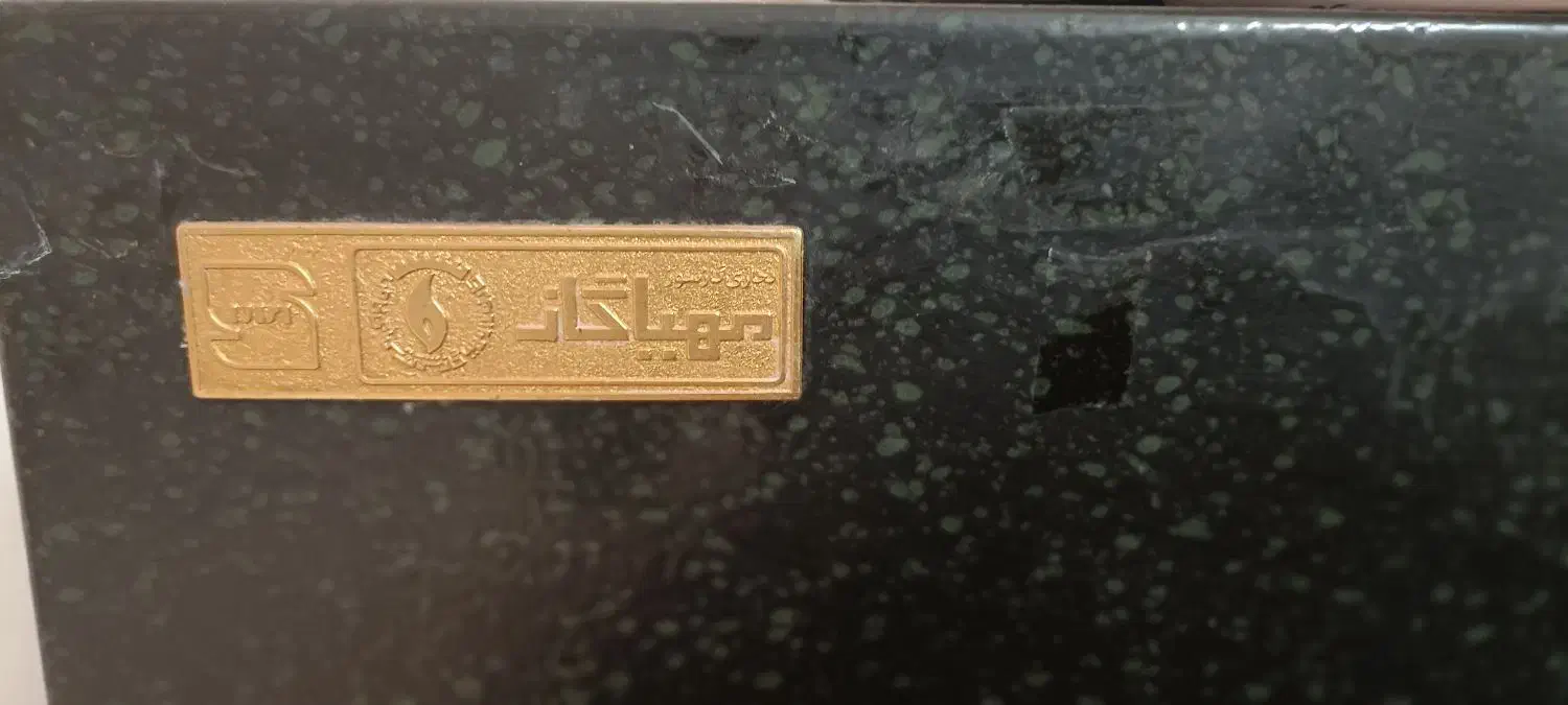 بخاری گازی مهیا|بخاری، هیتر، شومینه|مبارکه, |دیوار